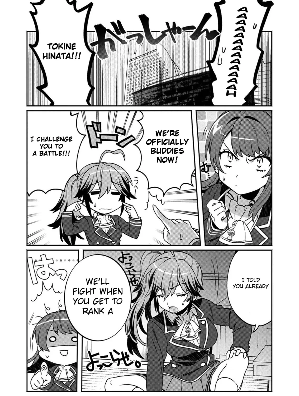 Read LiveRevolt chapter 11 image 14 on Lezhin