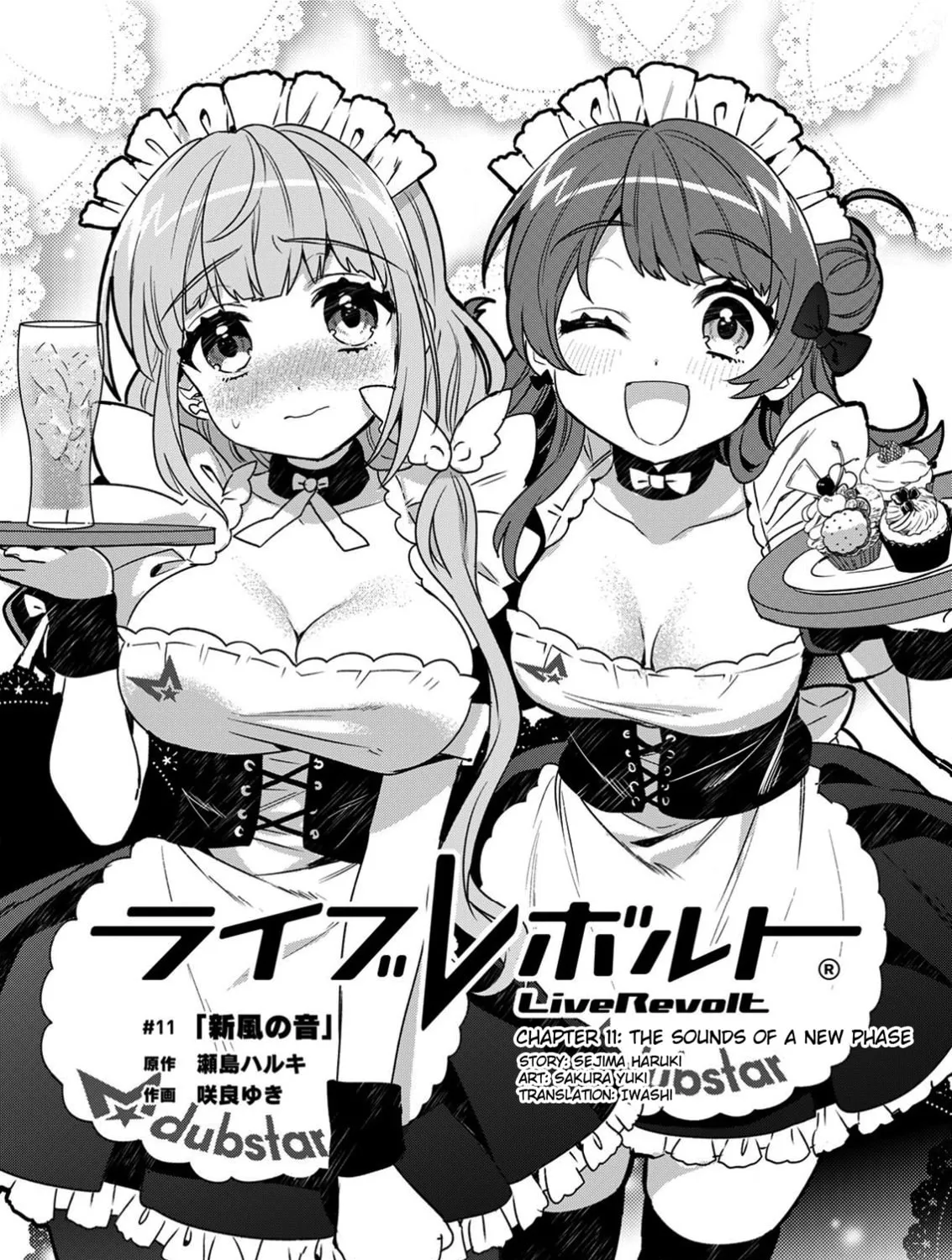 Read LiveRevolt chapter 11 image 2 on Lezhin