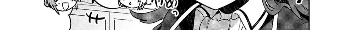 Read LiveRevolt chapter 11 image 25 on Lezhin