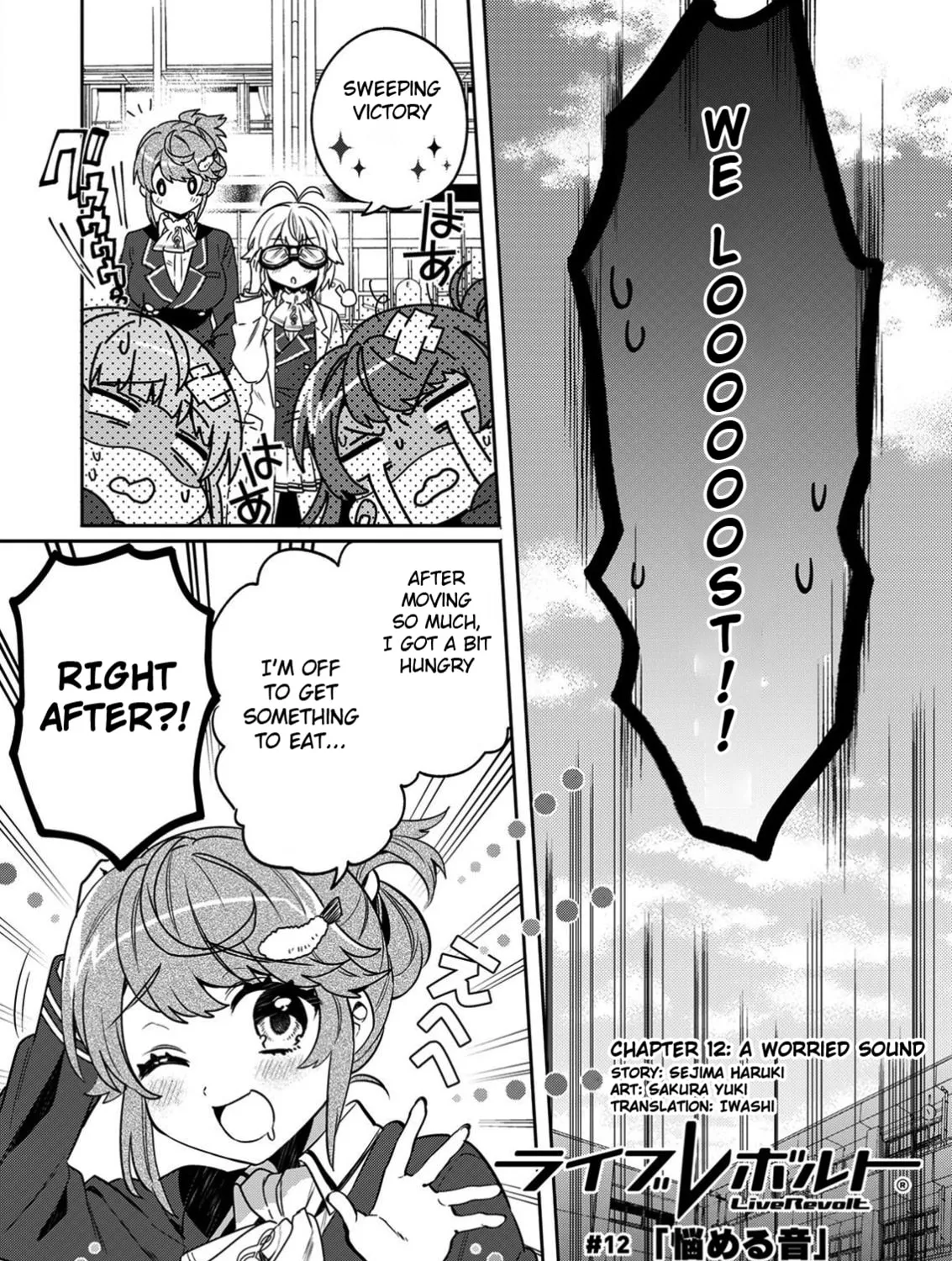Read LiveRevolt chapter 12 image 0 on Lezhin