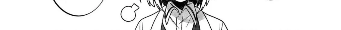 Read LiveRevolt chapter 12 image 31 on Lezhin