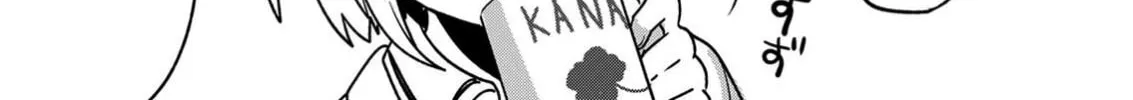 Read LiveRevolt chapter 12 image 37 on Lezhin