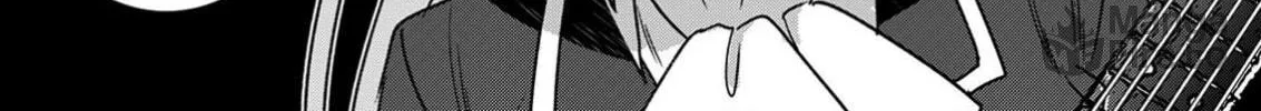 Read LiveRevolt chapter 12 image 39 on Lezhin