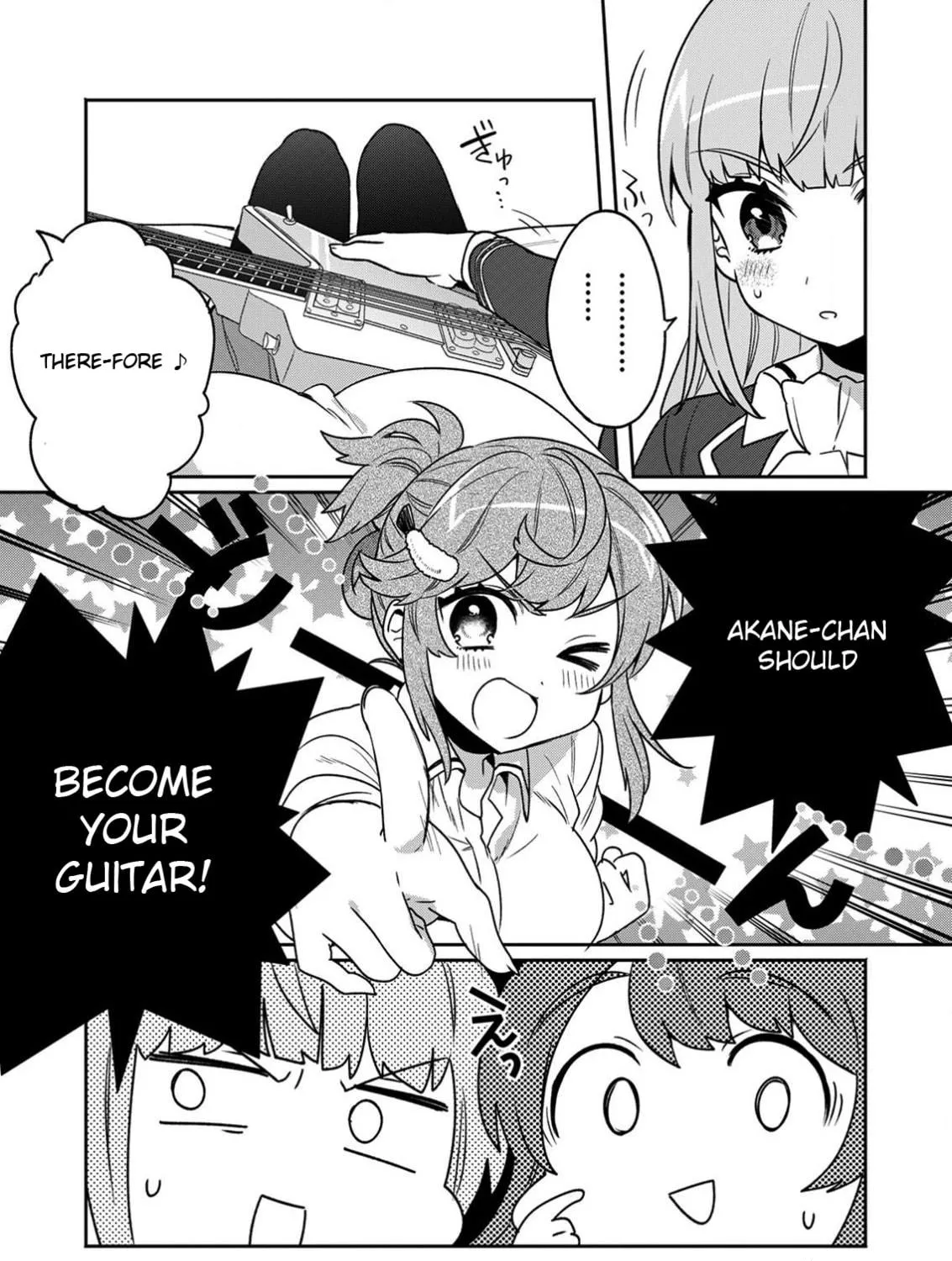 Read LiveRevolt chapter 12 image 40 on Lezhin
