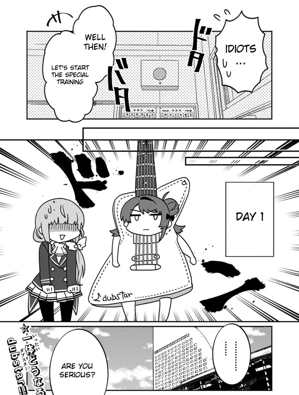Read LiveRevolt chapter 12 image 42 on Lezhin