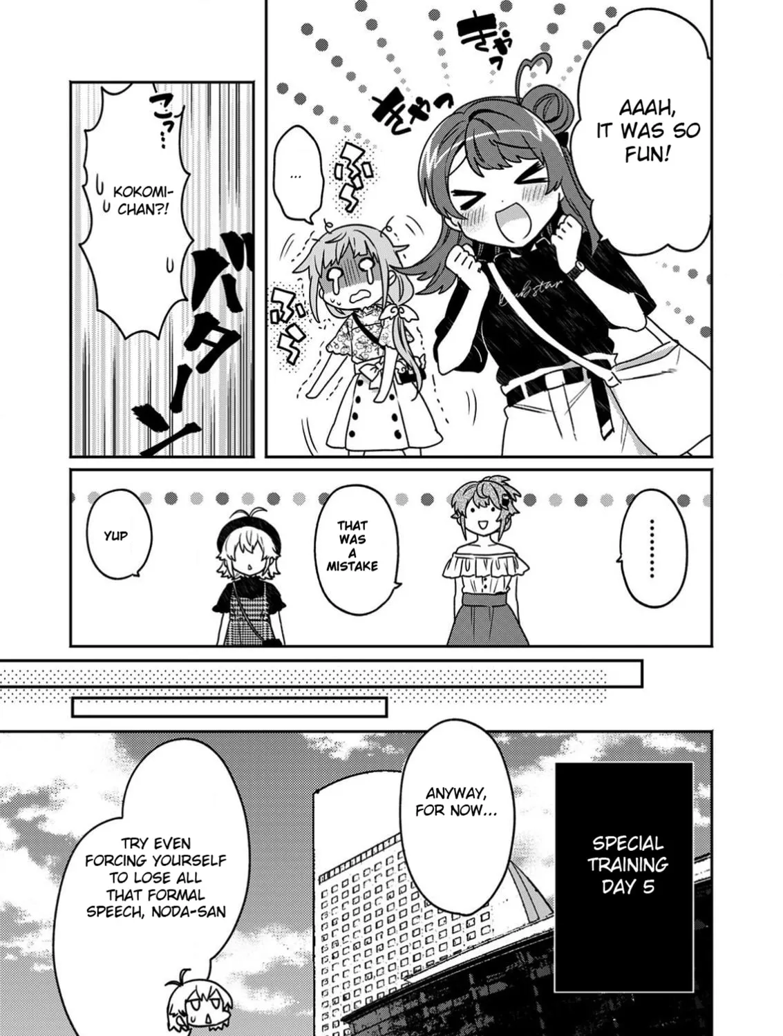 Read LiveRevolt chapter 13 image 12 on Lezhin