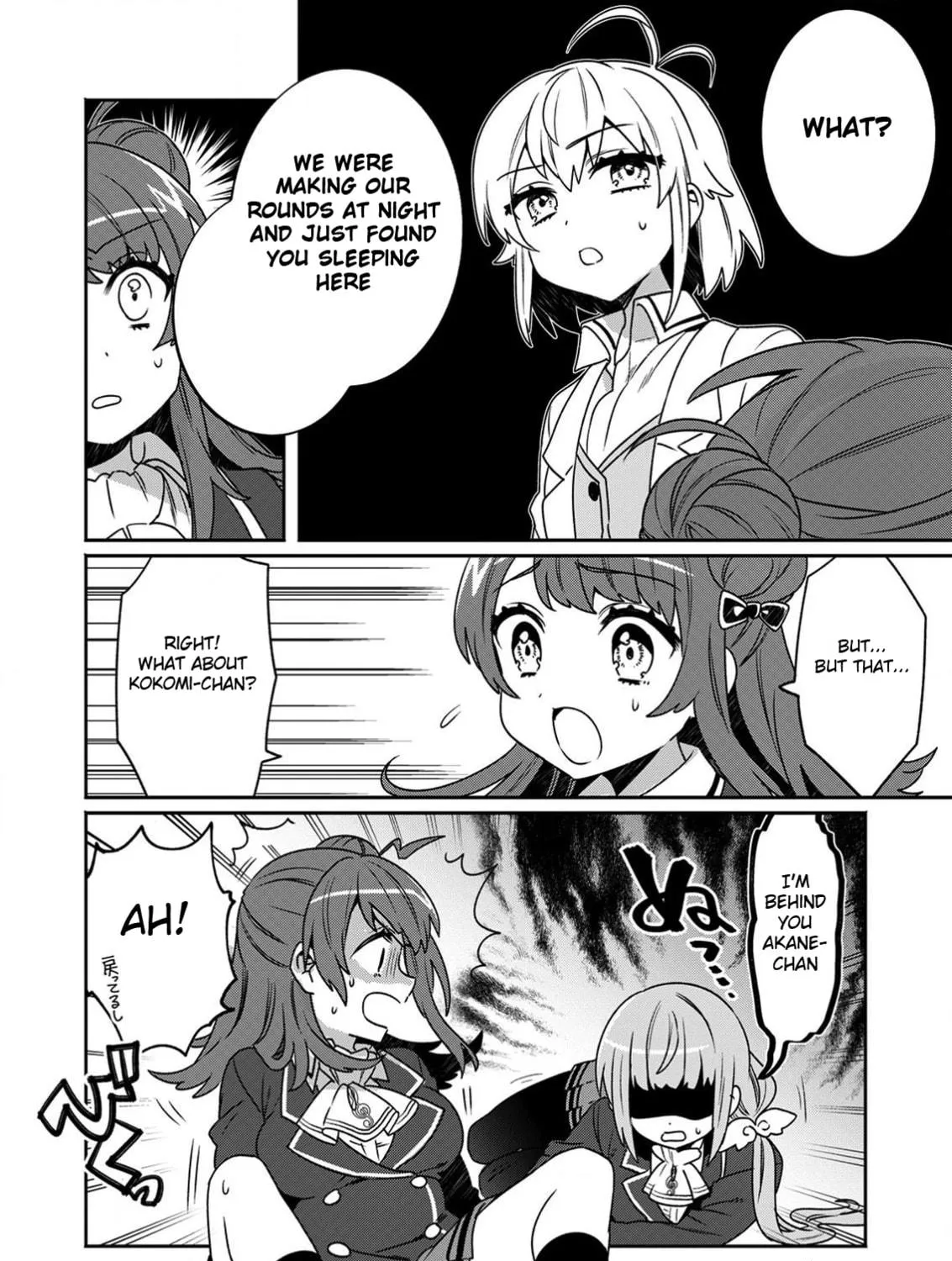 Read LiveRevolt chapter 13 image 34 on Lezhin