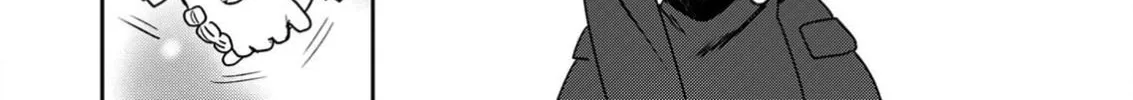 Read LiveRevolt chapter 13 image 43 on Lezhin