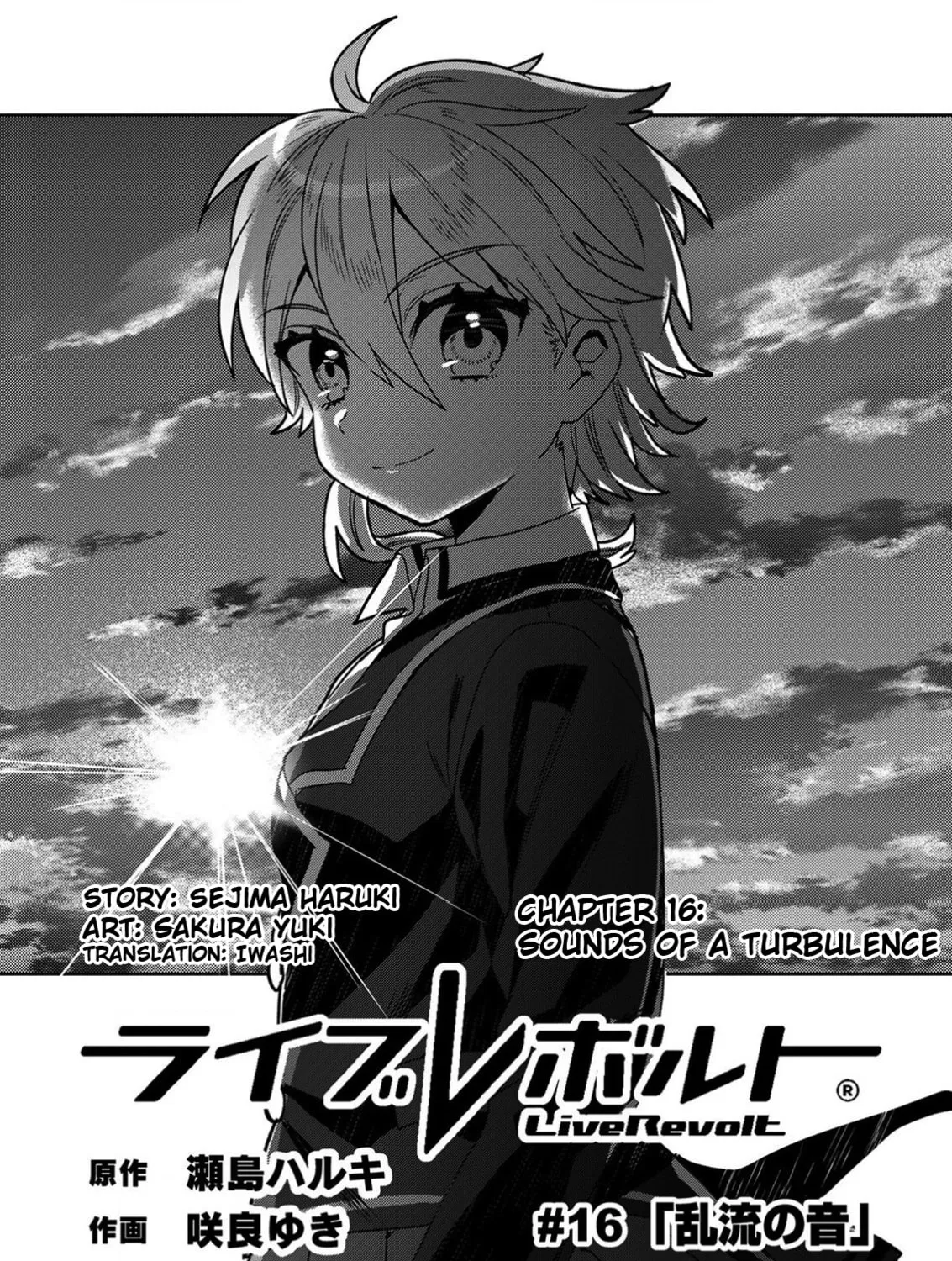 Read LiveRevolt chapter 16 image 2 on Lezhin