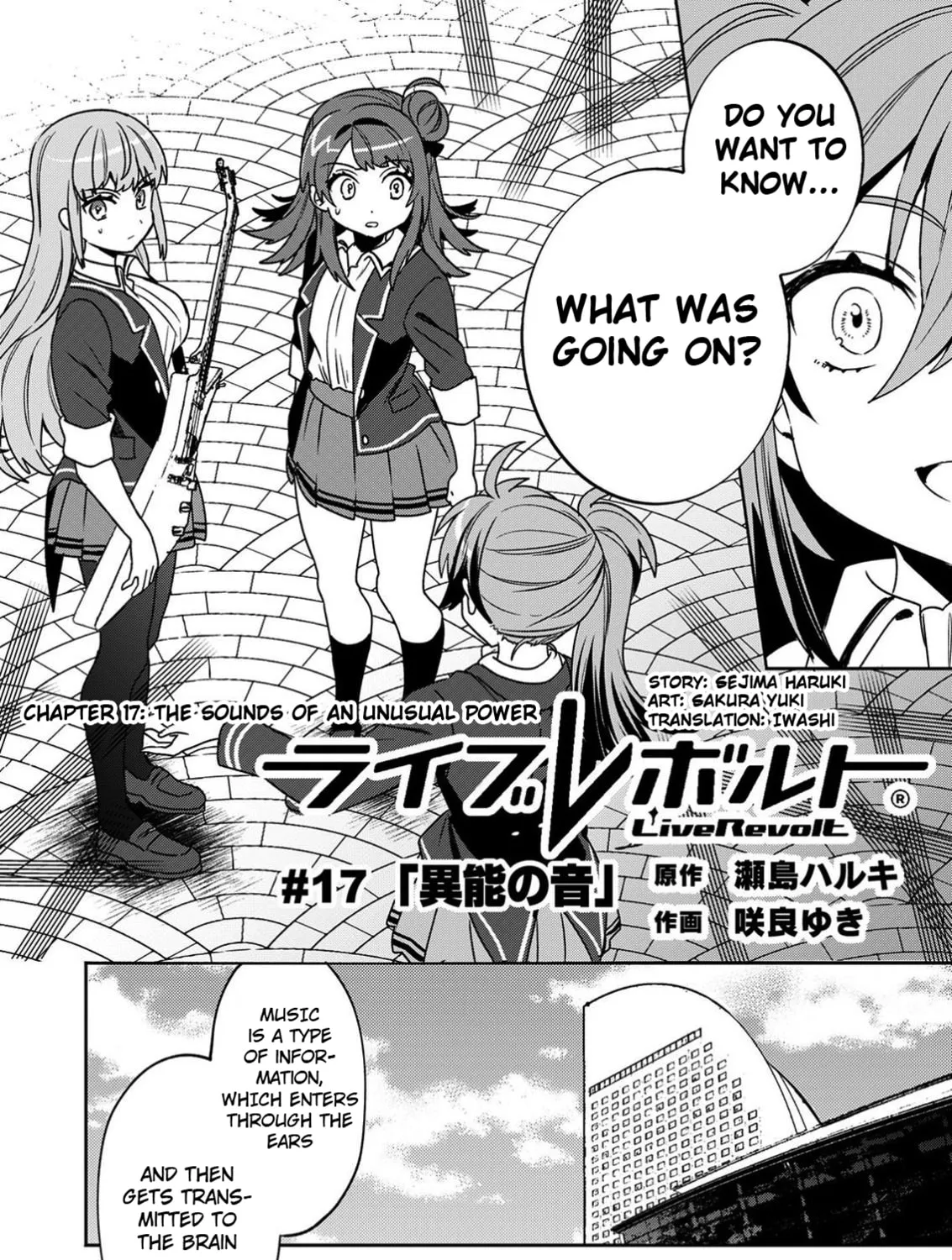 Read LiveRevolt chapter 17 image 0 on Lezhin