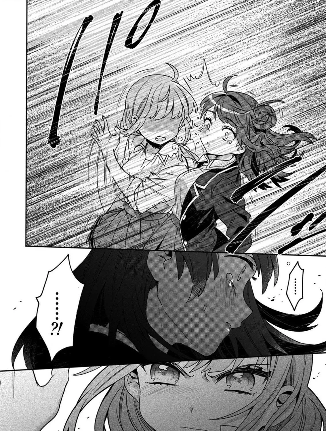 Read LiveRevolt chapter 18 image 34 on Lezhin