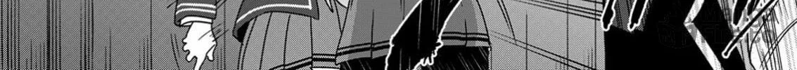 Read LiveRevolt chapter 18 image 39 on Lezhin