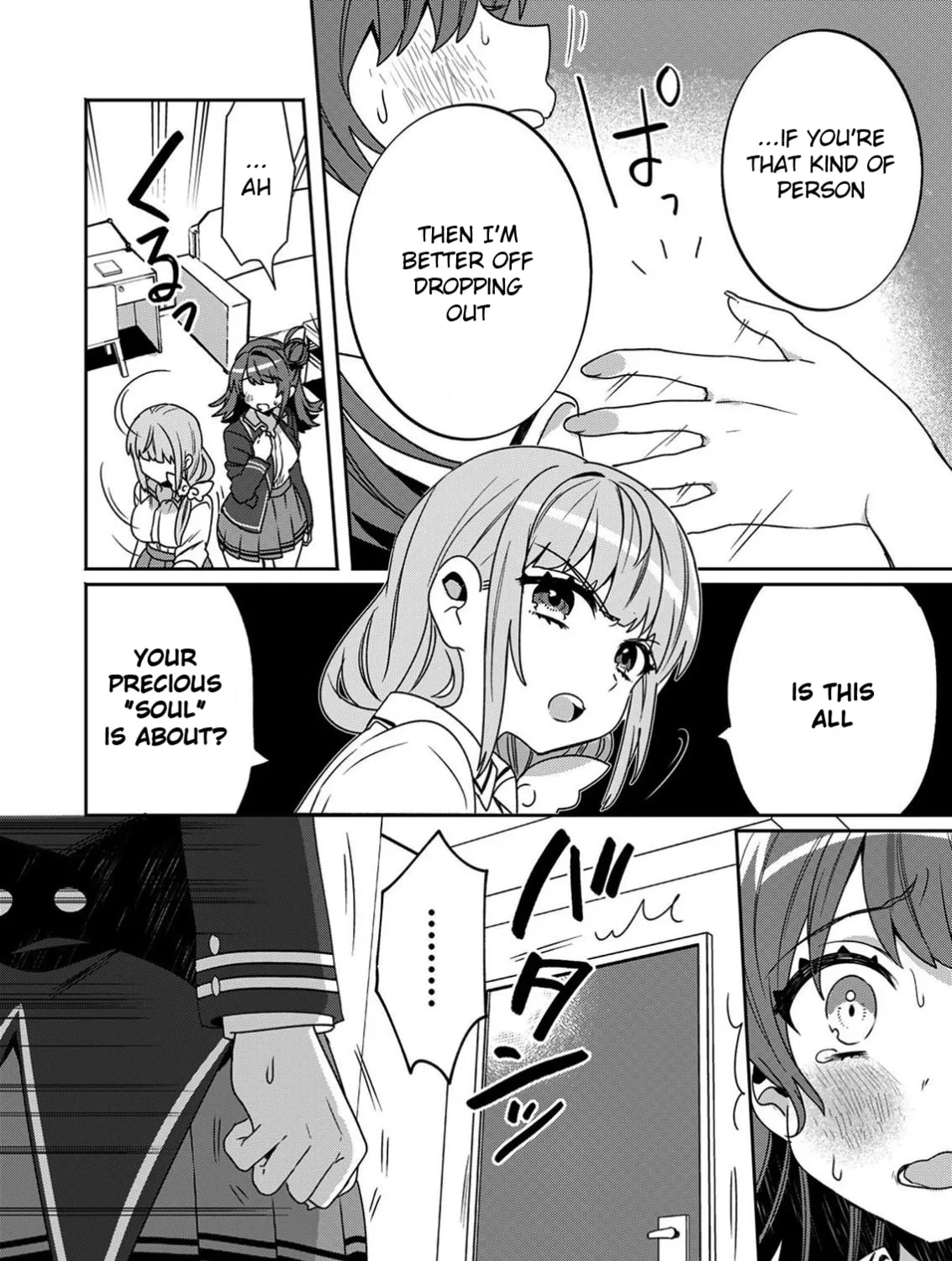 Read LiveRevolt chapter 18 image 42 on Lezhin