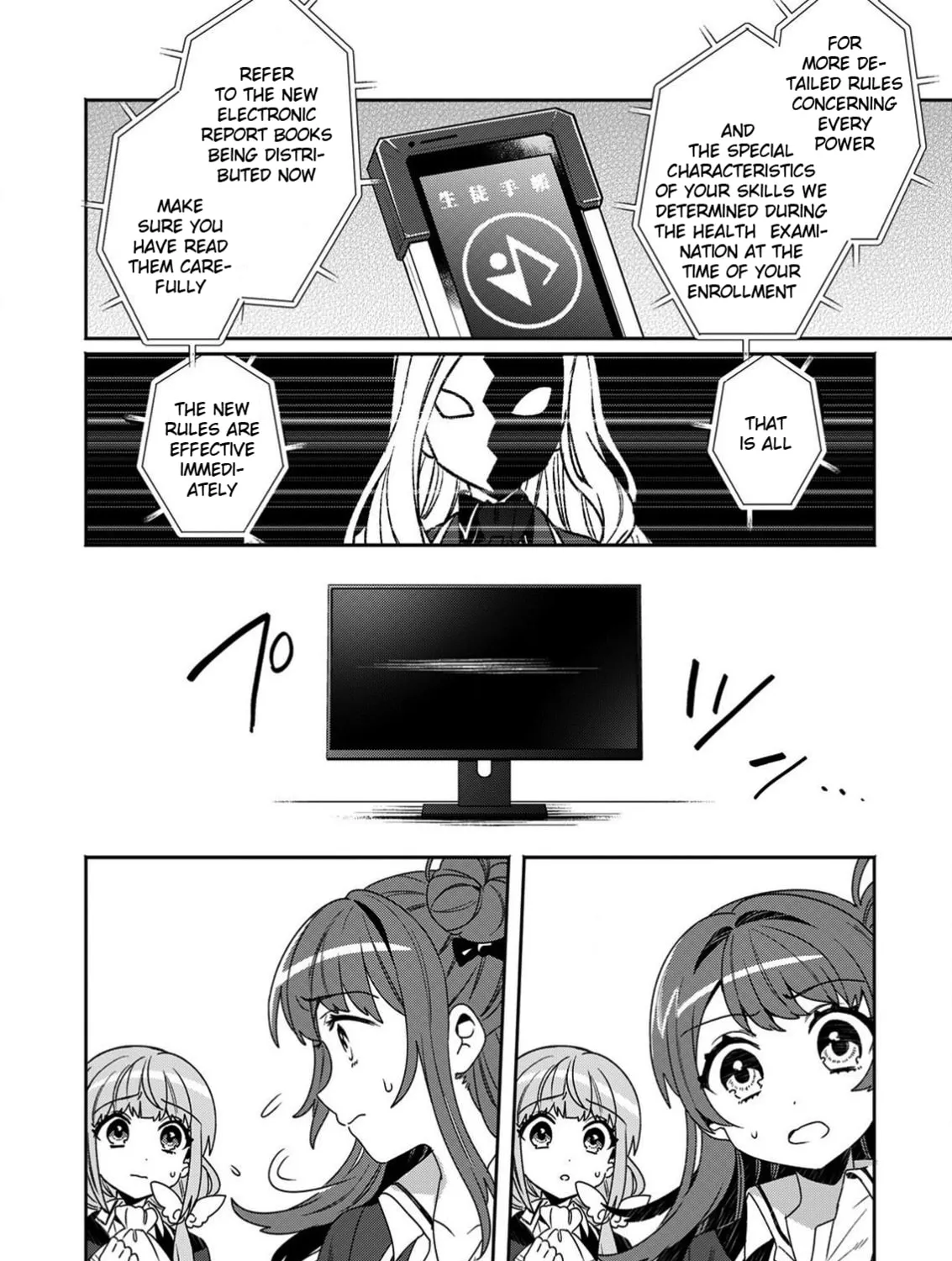 Read LiveRevolt chapter 18 image 6 on Lezhin