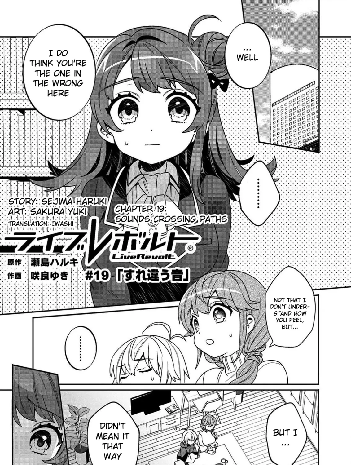 Read LiveRevolt chapter 19 image 0 on Lezhin