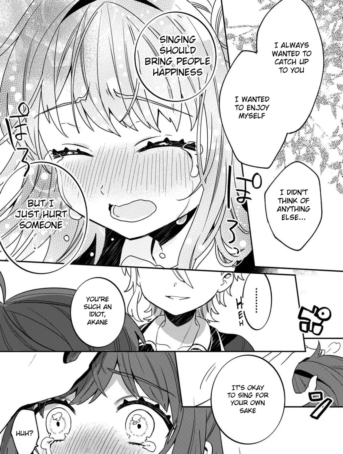 Read LiveRevolt chapter 19 image 20 on Lezhin