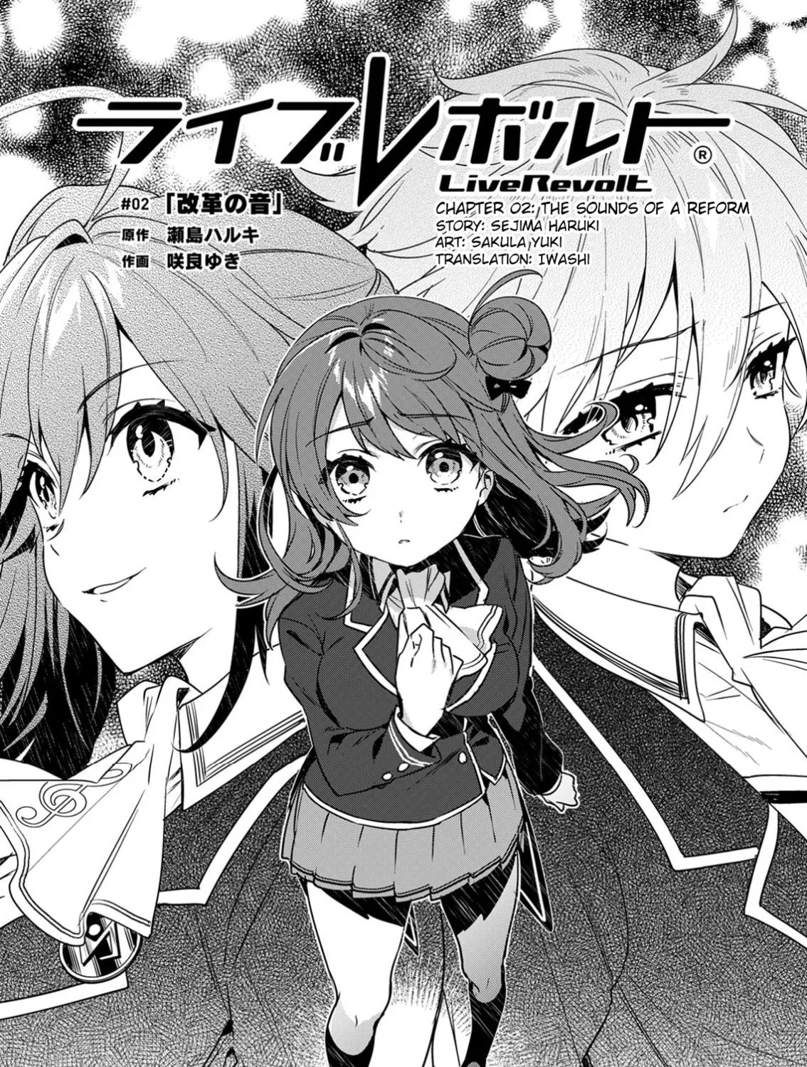 Read LiveRevolt chapter 2 image 2 on Lezhin