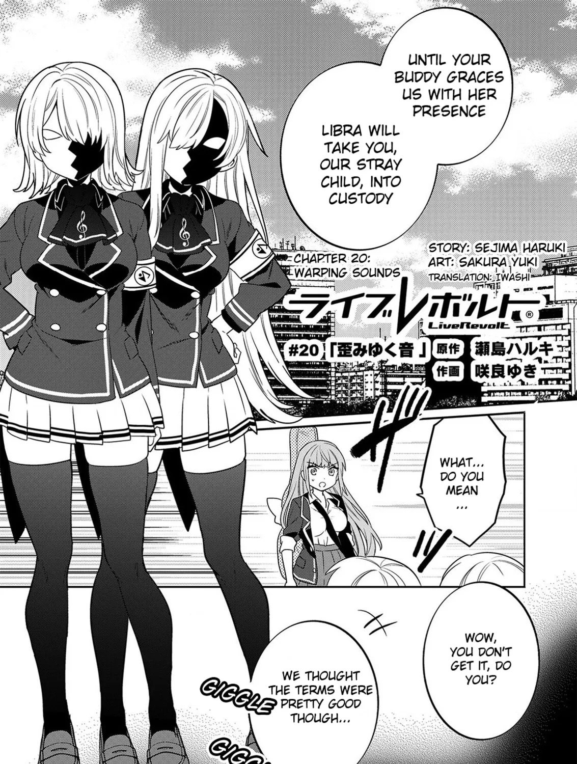 Read LiveRevolt chapter 20 image 0 on Lezhin