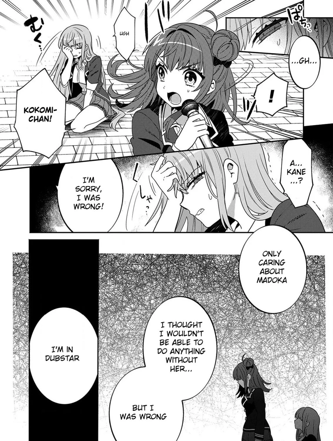 Read LiveRevolt chapter 20 image 18 on Lezhin