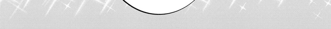 Read LiveRevolt chapter 21 image 21 on Lezhin