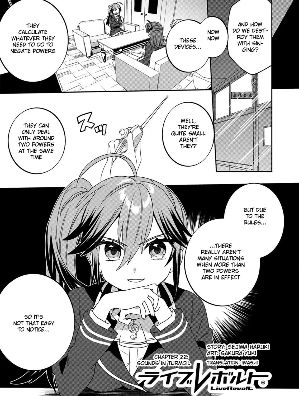 Read LiveRevolt chapter 22 image 0 on Lezhin