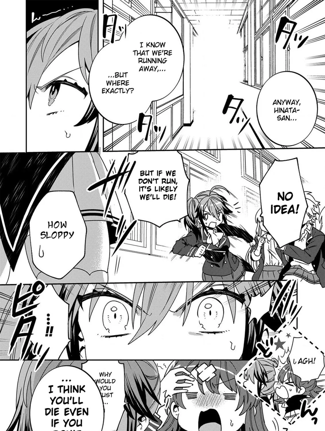 Read LiveRevolt chapter 22 image 34 on Lezhin