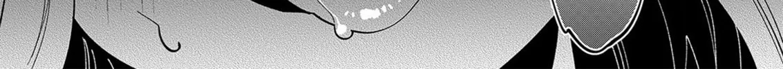 Read LiveRevolt chapter 23 image 15 on Lezhin