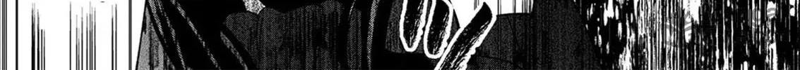 Read LiveRevolt chapter 24 image 29 on Lezhin