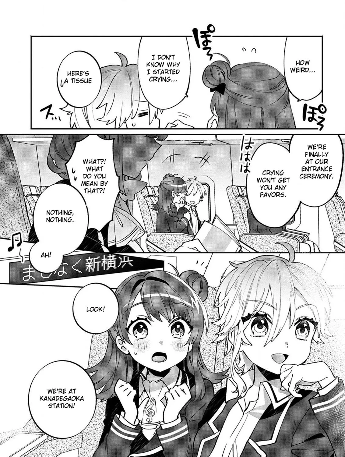 Read LiveRevolt chapter 26 image 10 on Lezhin