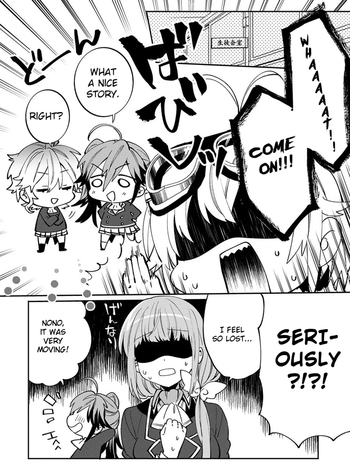 Read LiveRevolt chapter 26 image 14 on Lezhin