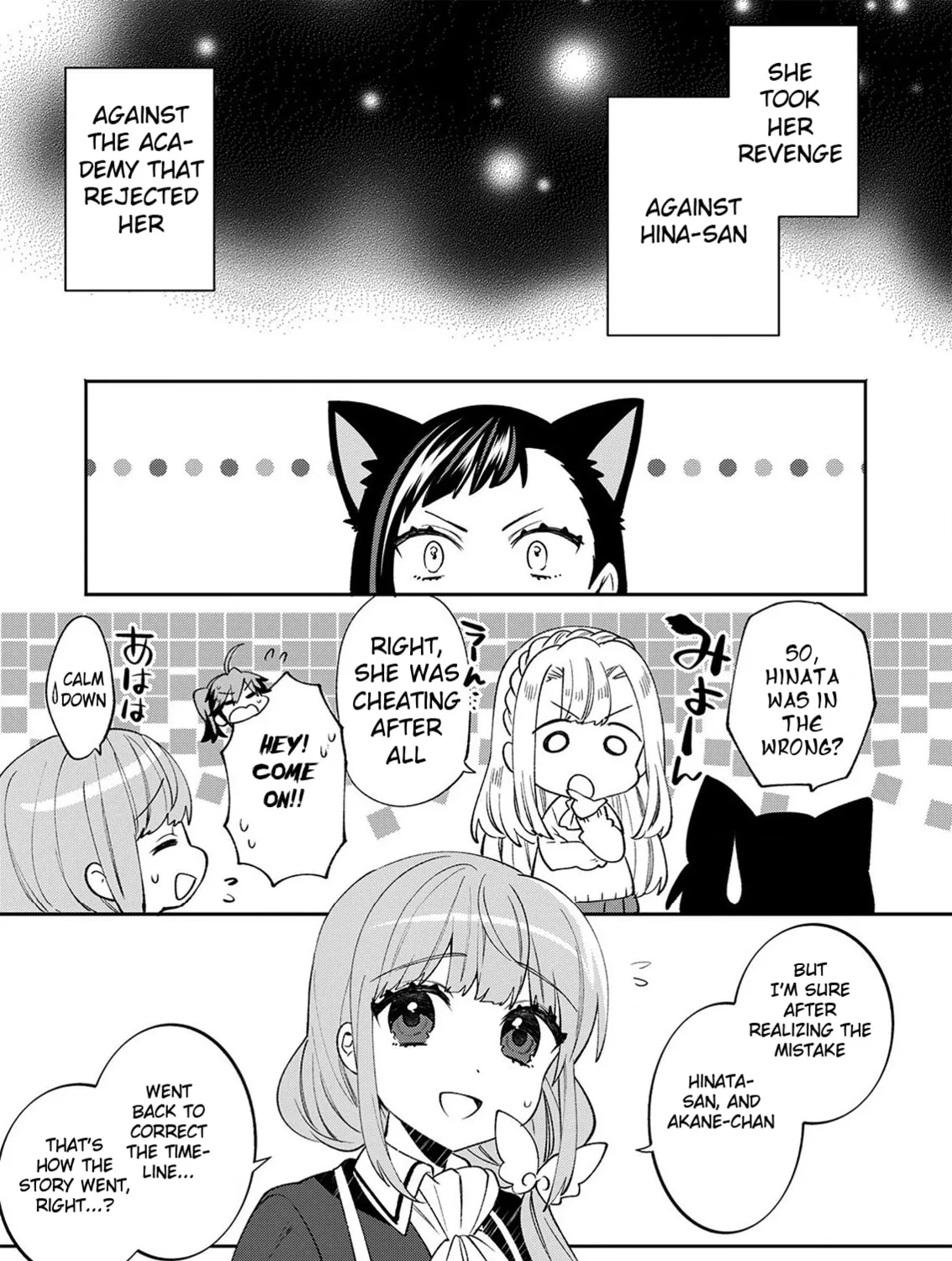 Read LiveRevolt chapter 26 image 32 on Lezhin