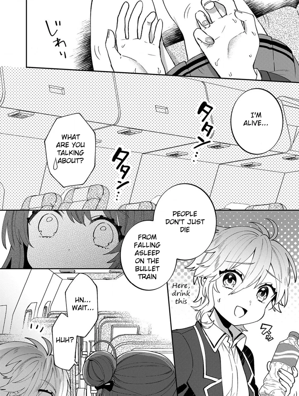 Read LiveRevolt chapter 26 image 6 on Lezhin