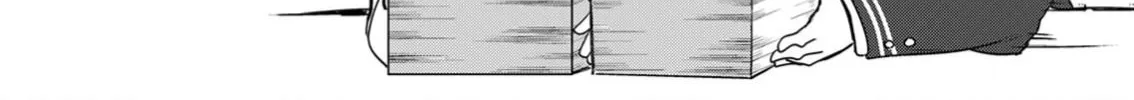 Read LiveRevolt chapter 3 image 21 on Lezhin