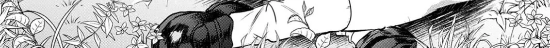 Read LiveRevolt chapter 3 image 3 on Lezhin