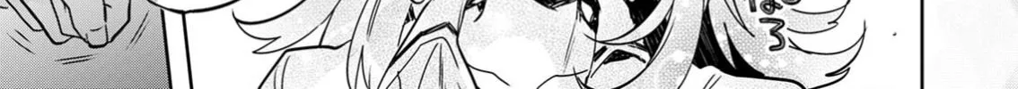 Read LiveRevolt chapter 3 image 45 on Lezhin