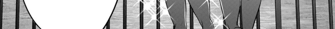 Read LiveRevolt chapter 3 image 51 on Lezhin