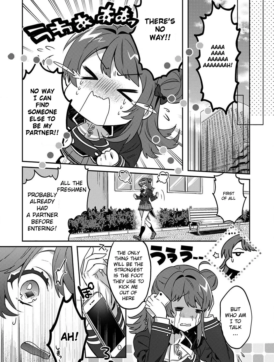 Read LiveRevolt chapter 4 image 12 on Lezhin