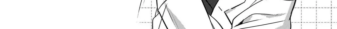 Read LiveRevolt chapter 4 image 15 on Lezhin