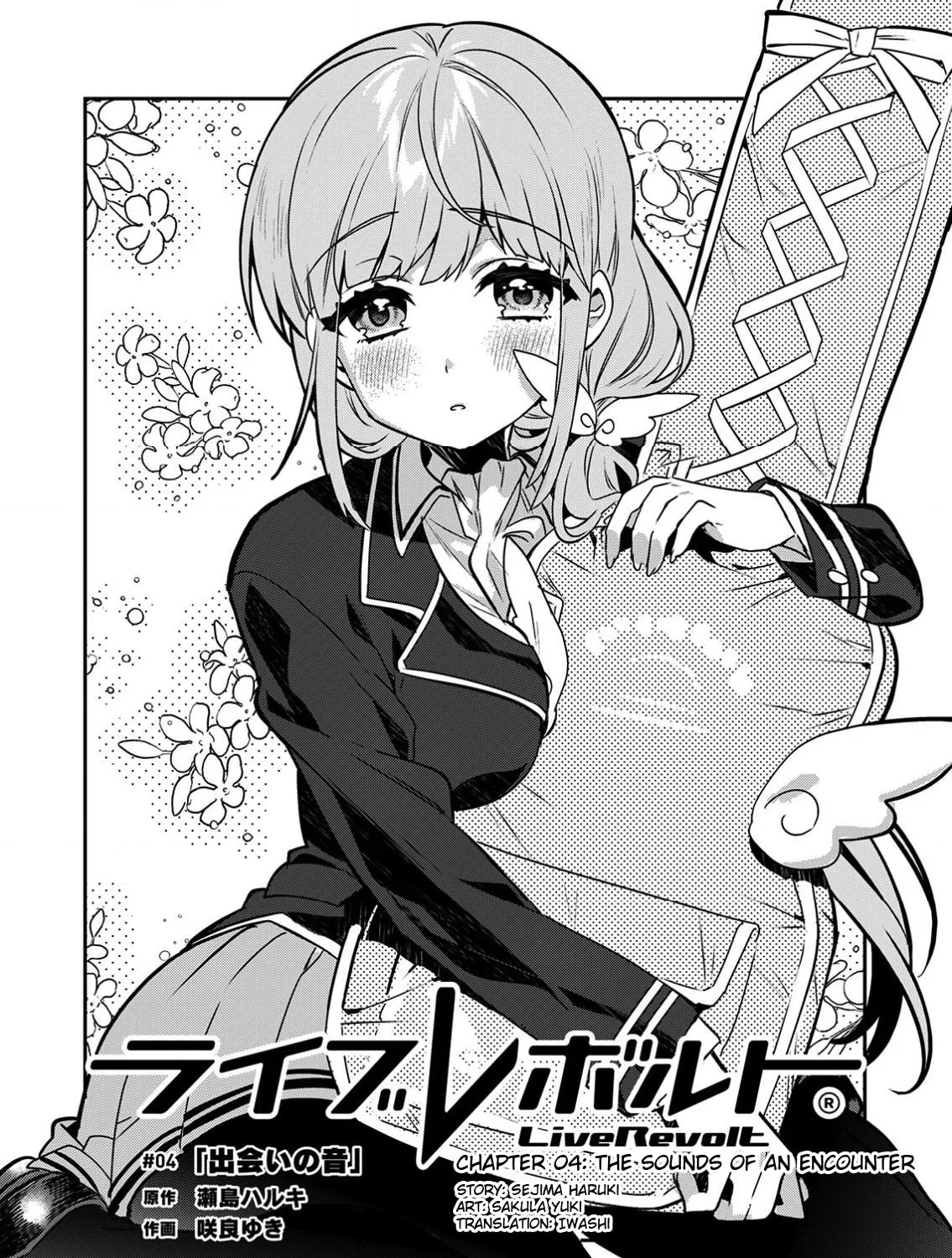 Read LiveRevolt chapter 4 image 2 on Lezhin