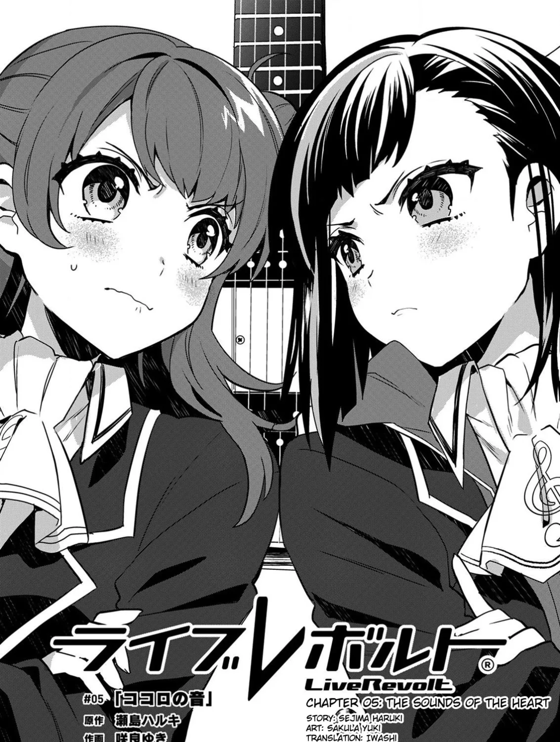 Read LiveRevolt chapter 5 image 2 on Lezhin