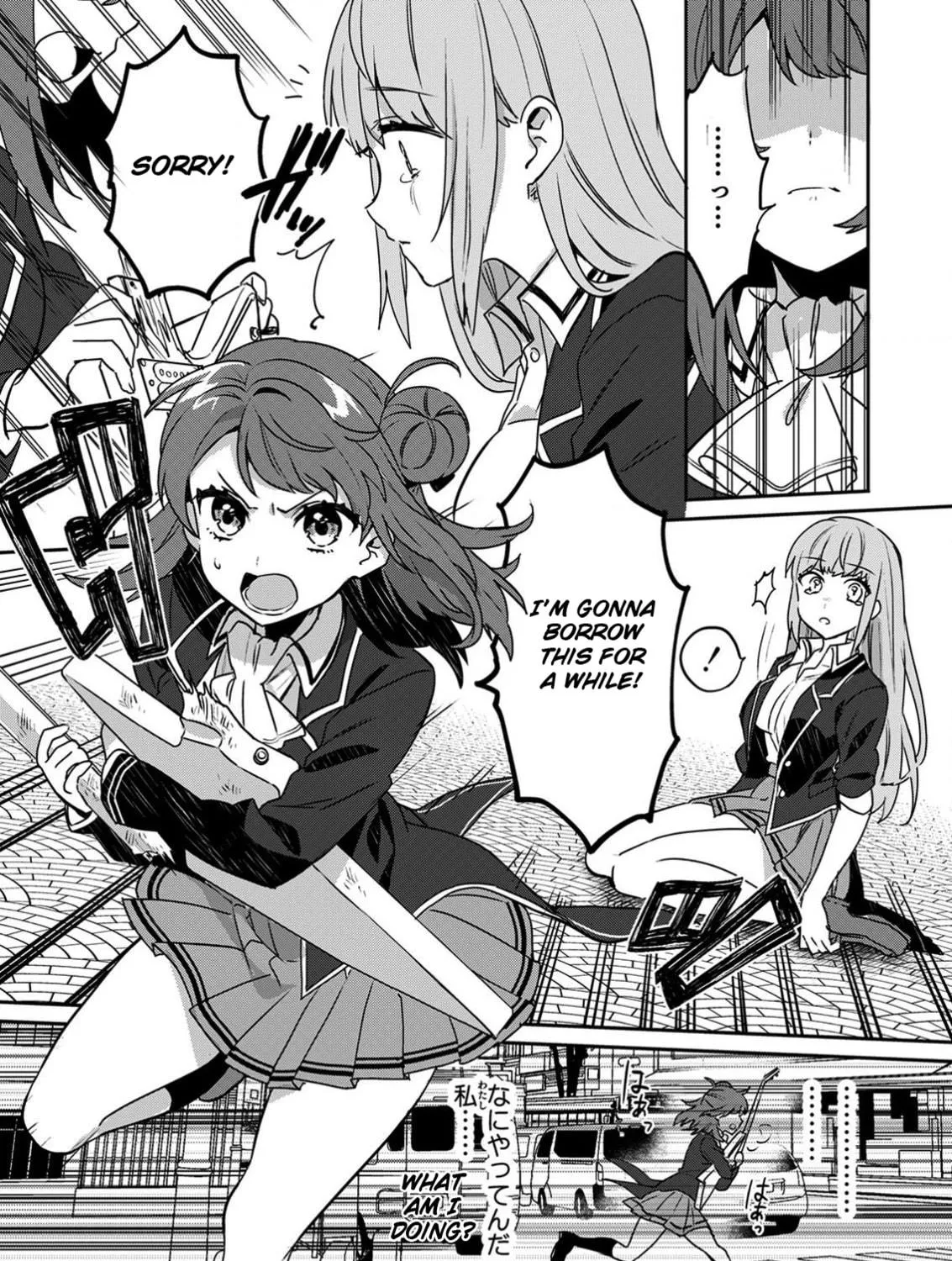 Read LiveRevolt chapter 5 image 38 on Lezhin