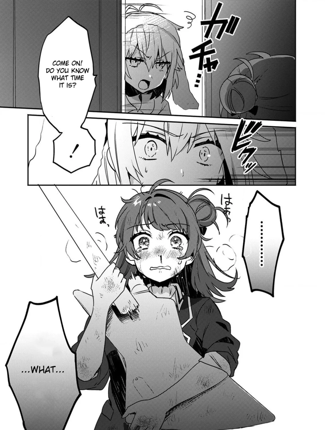 Read LiveRevolt chapter 5 image 44 on Lezhin