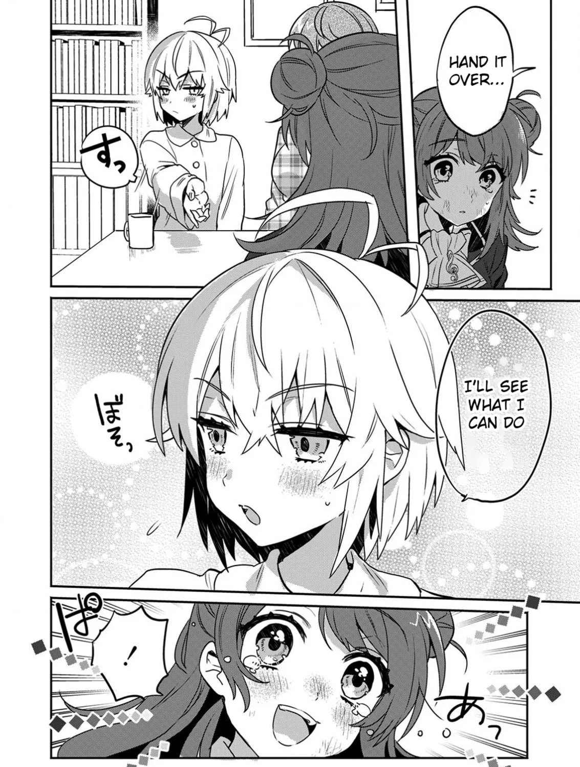 Read LiveRevolt chapter 6 image 14 on Lezhin