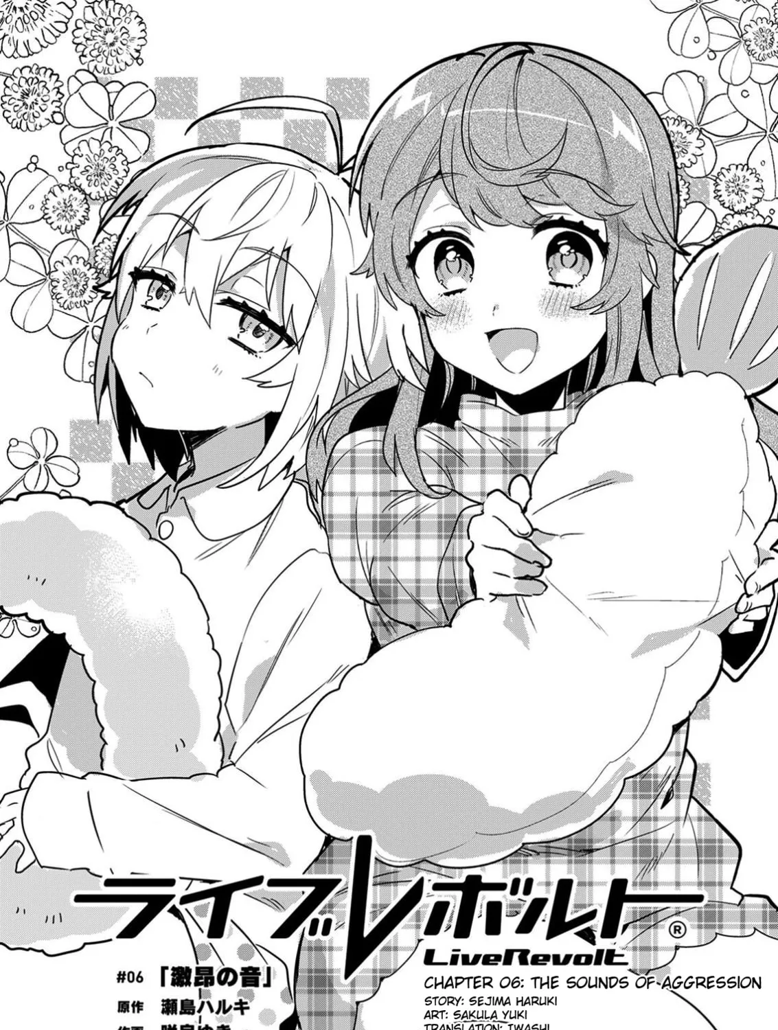 Read LiveRevolt chapter 6 image 2 on Lezhin
