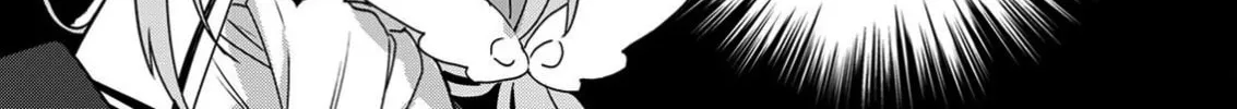 Read LiveRevolt chapter 7 image 1 on Lezhin