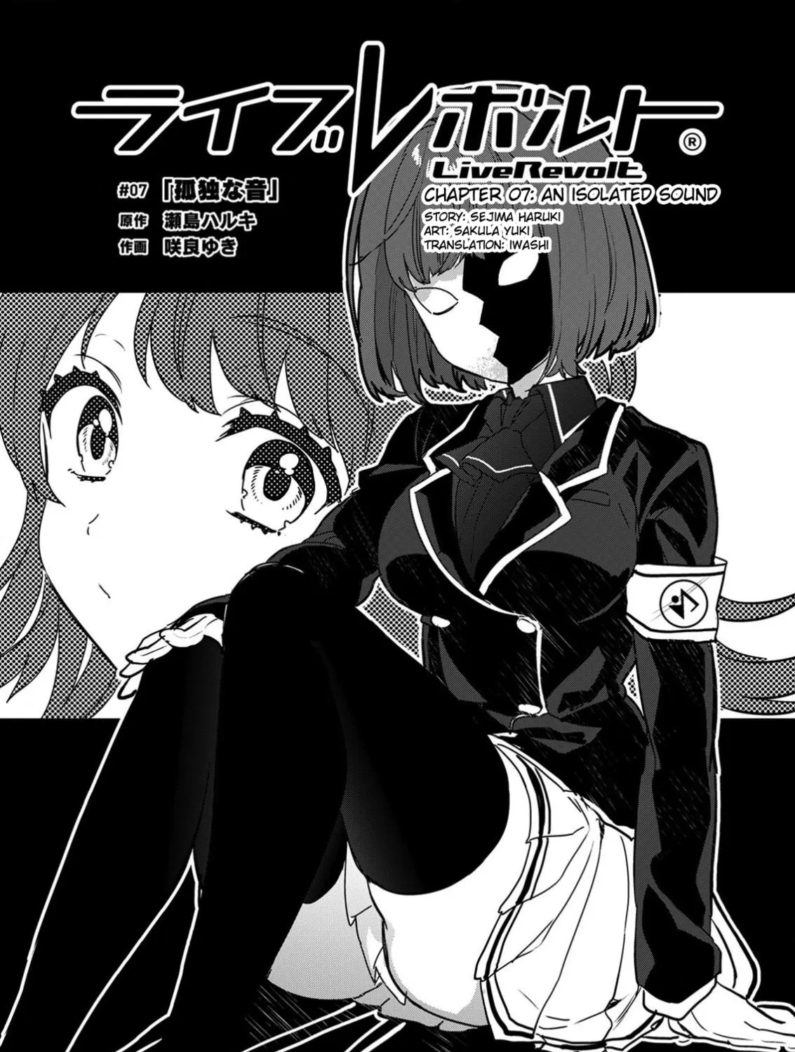 Read LiveRevolt chapter 7 image 2 on Lezhin