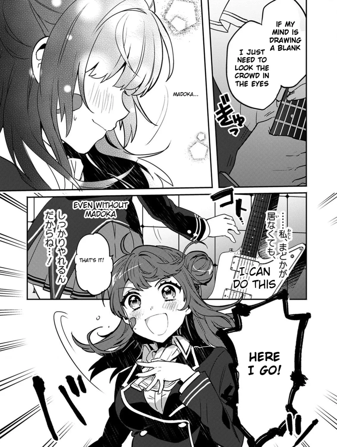 Read LiveRevolt chapter 7 image 32 on Lezhin