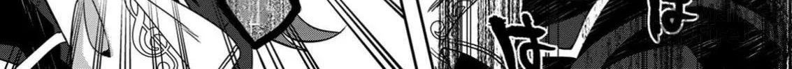 Read LiveRevolt chapter 7 image 5 on Lezhin