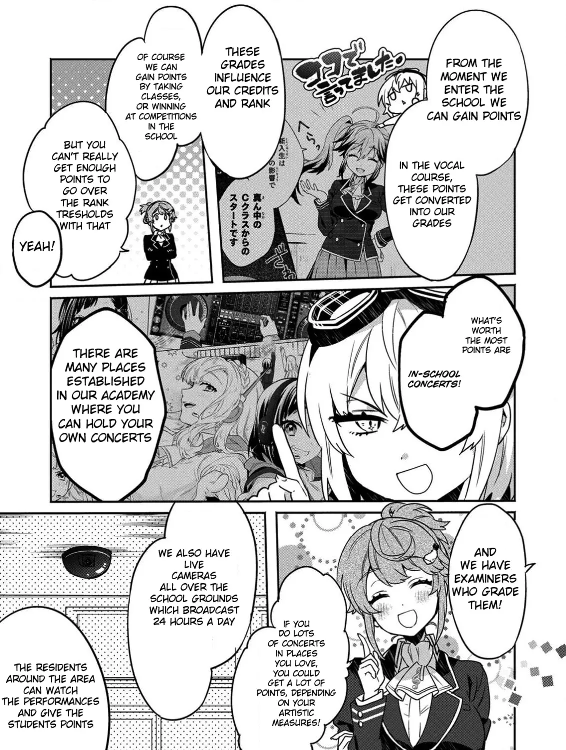 Read LiveRevolt chapter 8 image 12 on Lezhin
