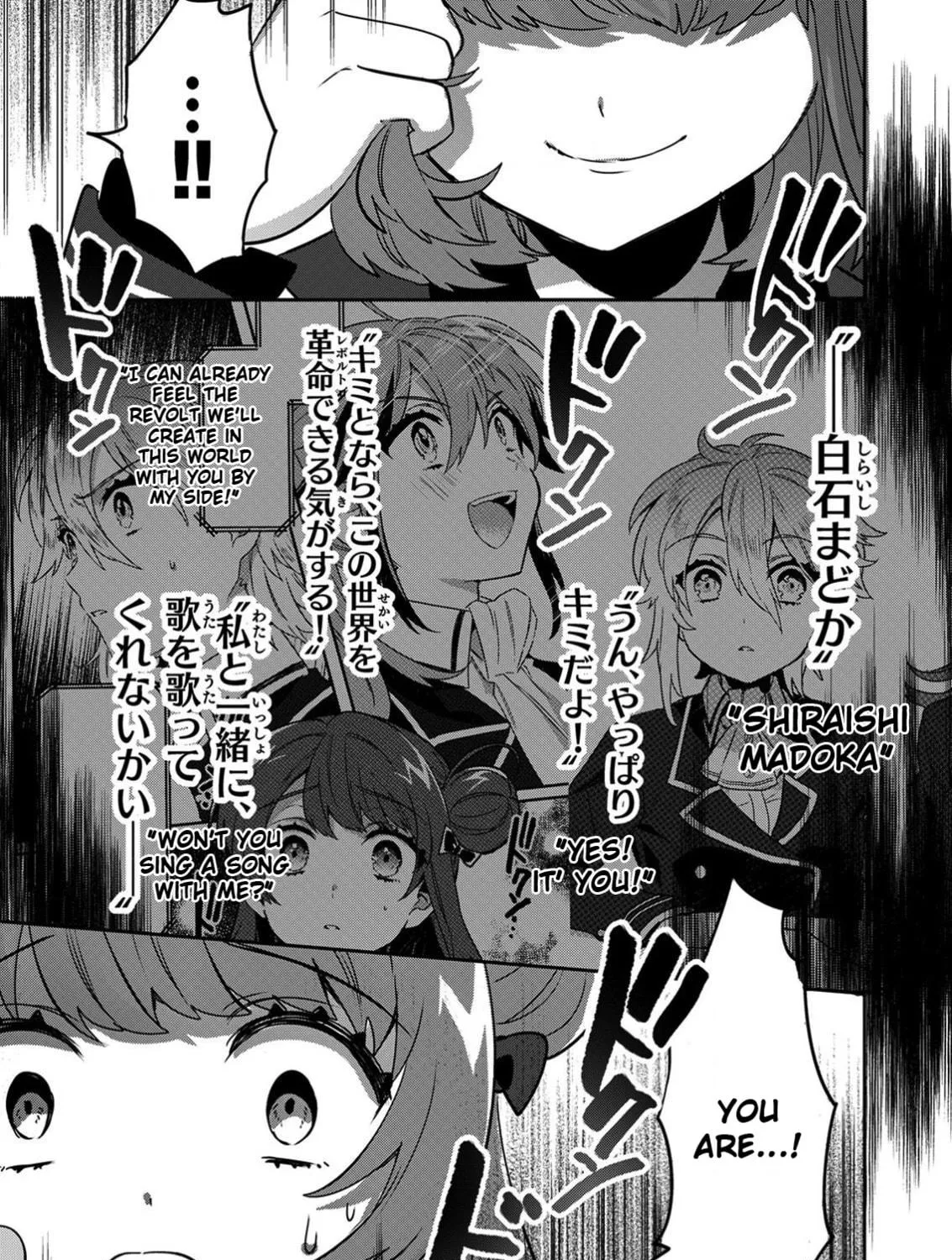Read LiveRevolt chapter 9 image 28 on Lezhin